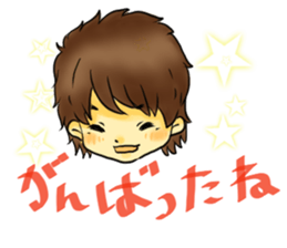 ShinyaKizaki`s sticker sticker #9408536