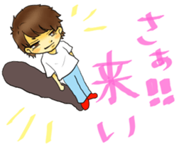 ShinyaKizaki`s sticker sticker #9408537