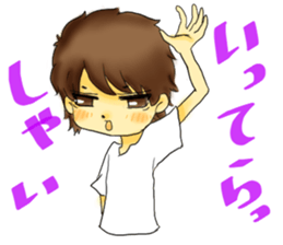 ShinyaKizaki`s sticker sticker #9408540