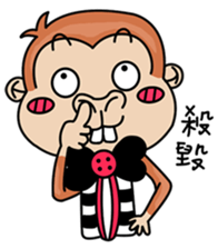 Monkey GuaGua's Daily sticker #9408645
