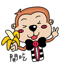 Monkey GuaGua's Daily sticker #9408648