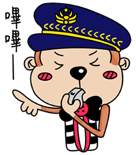 Monkey GuaGua's Daily sticker #9408651