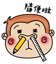 Monkey GuaGua's Daily sticker #9408654