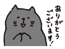 loose black cat sticker #9408795