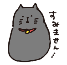 loose black cat sticker #9408796