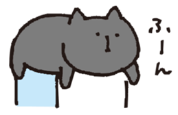 loose black cat sticker #9408800