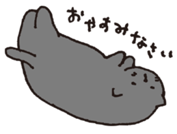 loose black cat sticker #9408801