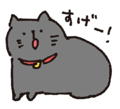 loose black cat sticker #9408807