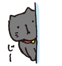 loose black cat sticker #9408820