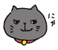 loose black cat sticker #9408822