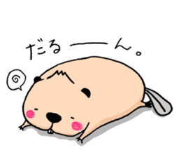 MOHIMOHI BEAVER sticker #9408848