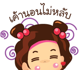 Lovely BunBun sticker #9408896