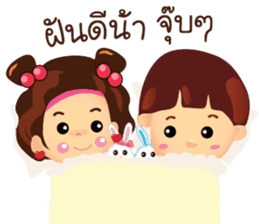 Lovely BunBun sticker #9408903