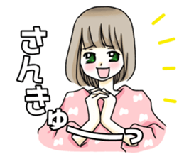 For boyfriend sticker #9409064