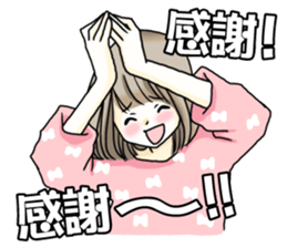 For boyfriend sticker #9409065