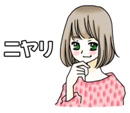 For boyfriend sticker #9409069