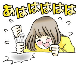 For boyfriend sticker #9409072