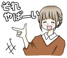 For boyfriend sticker #9409075