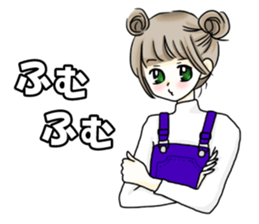 For boyfriend sticker #9409076