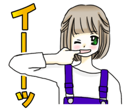 For boyfriend sticker #9409078