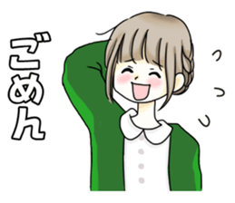 For boyfriend sticker #9409080