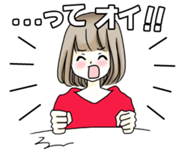 For boyfriend sticker #9409081