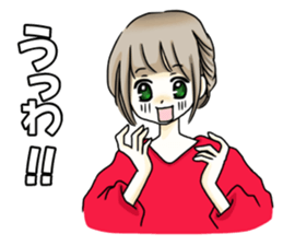 For boyfriend sticker #9409088