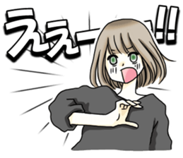 For boyfriend sticker #9409089