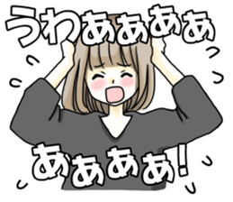 For boyfriend sticker #9409090