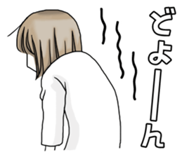 For boyfriend sticker #9409091