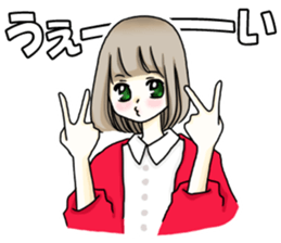 For boyfriend sticker #9409092