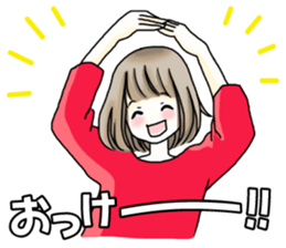 For boyfriend sticker #9409094