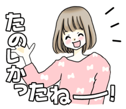 For boyfriend sticker #9409100