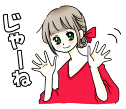 For boyfriend sticker #9409103