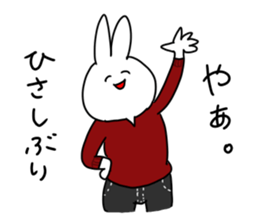 rabbit is enjoying 3 sticker #9409106