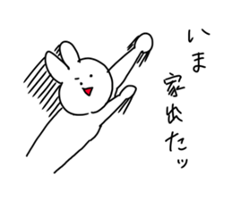 rabbit is enjoying 3 sticker #9409114