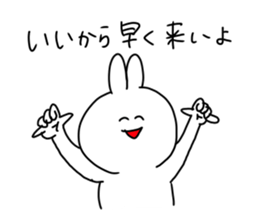 rabbit is enjoying 3 sticker #9409118