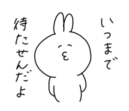 rabbit is enjoying 3 sticker #9409119