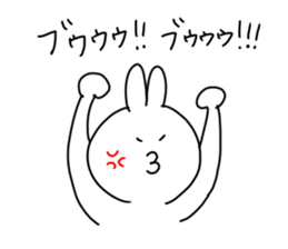 rabbit is enjoying 3 sticker #9409124