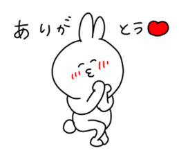 rabbit is enjoying 3 sticker #9409128