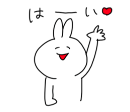 rabbit is enjoying 3 sticker #9409142