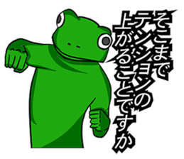 A frog and frog sticker #9409290