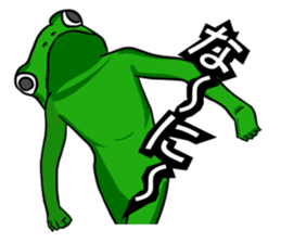 A frog and frog sticker #9409294