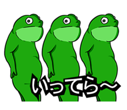 A frog and frog sticker #9409303