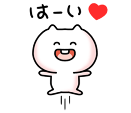 happy cat! sticker #9409344