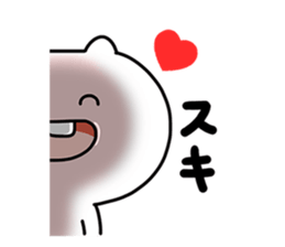 happy cat! sticker #9409351