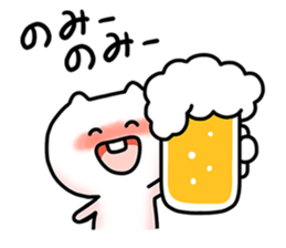 happy cat! sticker #9409362