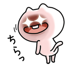 happy cat! sticker #9409364