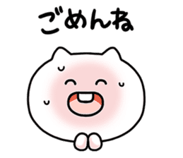 happy cat! sticker #9409367