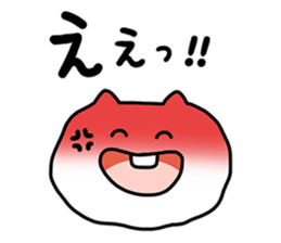 happy cat! sticker #9409373